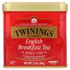 Листовой чай Twinings English Breakfast, 100 г (3,5 унции)