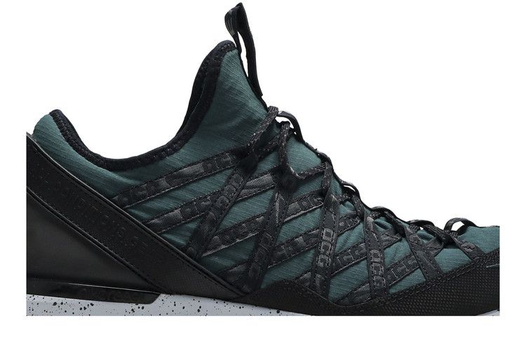 Nike ACG React Terra Gobe Deep Jungle