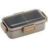 Lunch Box, Mauve Gray, 530ml, Antibacterial, Fluffy, Dome-shaped Lid, For Women, Made In Japan, PFLB6AG-A