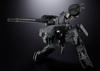 TAMASHII NATIONS Chogokin METAL GEAR SOLID Metal Gear REX Приблизительно 175 мм ABS Окрашенная Подвижная Фигурка и Литой Металл