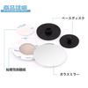 Auxiliary Car Mirror, 2 Pieces, Car Blind Spot Mirror, Spiral Suction Cup Type, Round