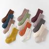 0-5Years 5Pairs/lot Baby Girls Boys Socks Cotton Soft Children's Socks Korean Style Socks For Girls Boys Spring Autumn