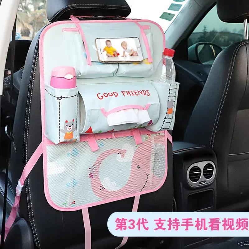 Car Seat Back Bag Multifunctional Creative Cartoon Car Seat Back Storage Hanging Bag Car Accessories Interior Car Organizer