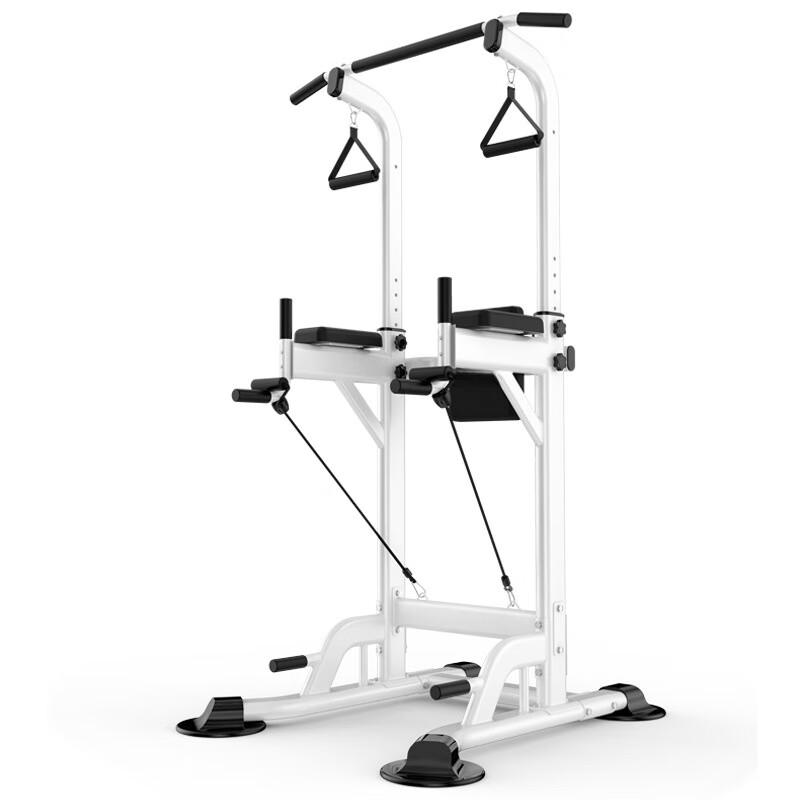 Jianjunshuo Indoor Multi-functional Pull-up & Dip Station
