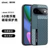 Чехол для телефона Google Pixel 11 Pro XL с рисунком под карбон для Google 10 Pro XL10a 9 9a, с магнитной зарядкой, с металлической рамкой для объектива