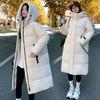Women's Over-Knee Winter Long Sleeve Hooded Thick Cotton Puffer Coat Korean Style Winter Jacket