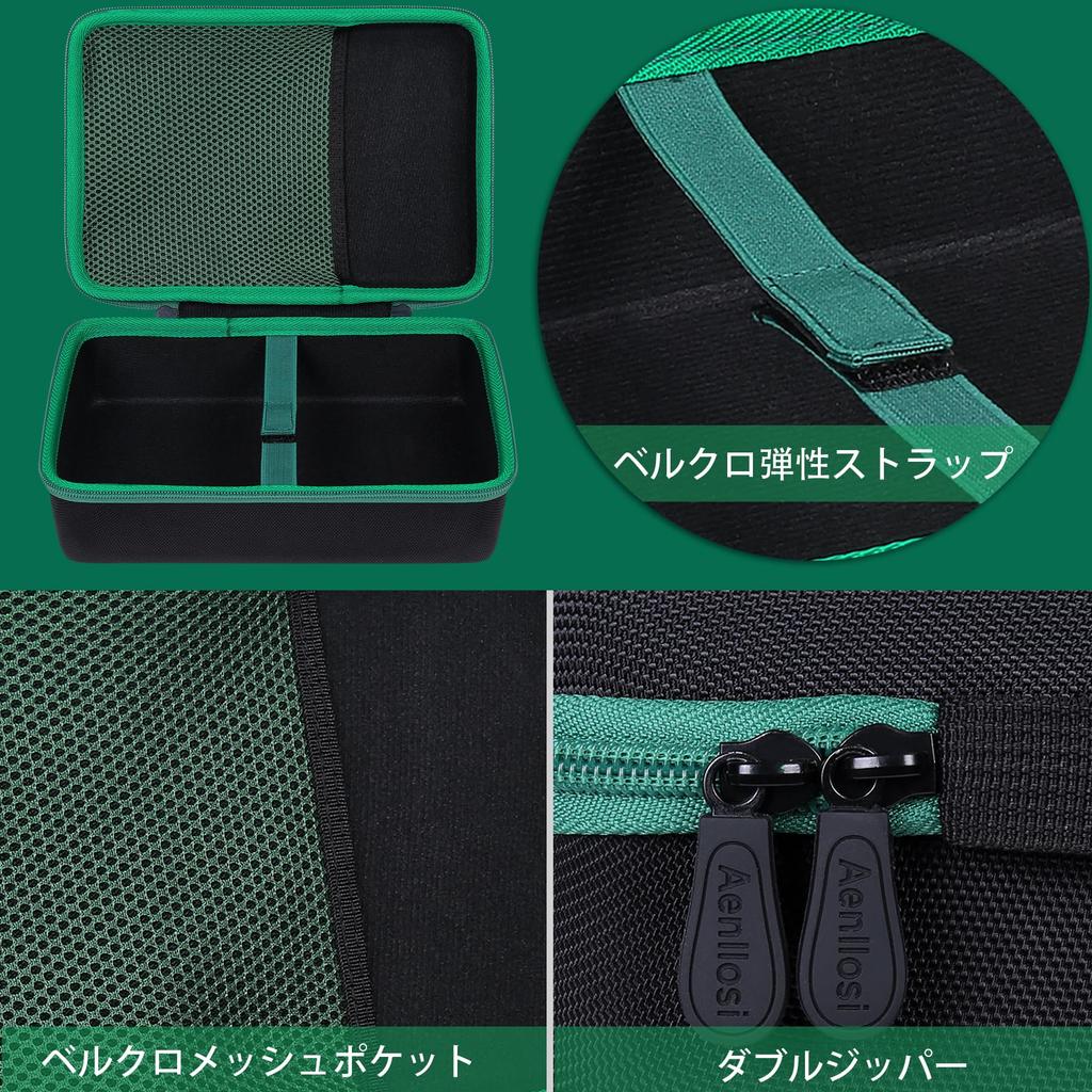 HiKOKI 18V/10.8V Rechargeable Air Duster RA18DA/RA12DA Storage Case (Case Only) - Aenllosi