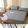 Single Piece Bed Cover Brushed Fabric Quilted Mattress Protector Waterproof Mattress Topper for Bed Anti-mite Mattress Cover No Pillowcase