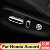 For Honda Accord 10th X 2018- 2022 Car ABS Carbon Auto Seat Adjustment Button Switch Cover Decorative Case Knob Trim