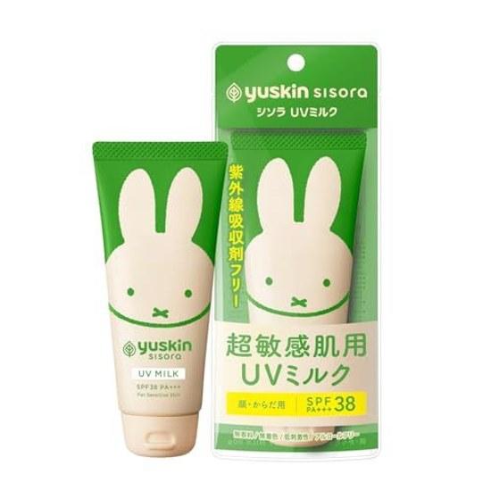 Солнцезащитное мыло Yuskin Shisora ​​UV Milk Limited Miffy Design 80 г SPF38 PA+++ для очень чувствительной кожи. Смываемое мыло. Без отдушек, красителей и спирта.