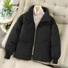2025 Новая осенне-зимняя однотонная дутая короткая куртка с капюшоном свободного кроя, теплая утолщенная куртка из хлопка с пухом