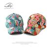 Hat Female Autumn Personality Trend Graffiti Hardtop Baseball Hat British Fashion Sunscreen Visor Peaked Hat Men