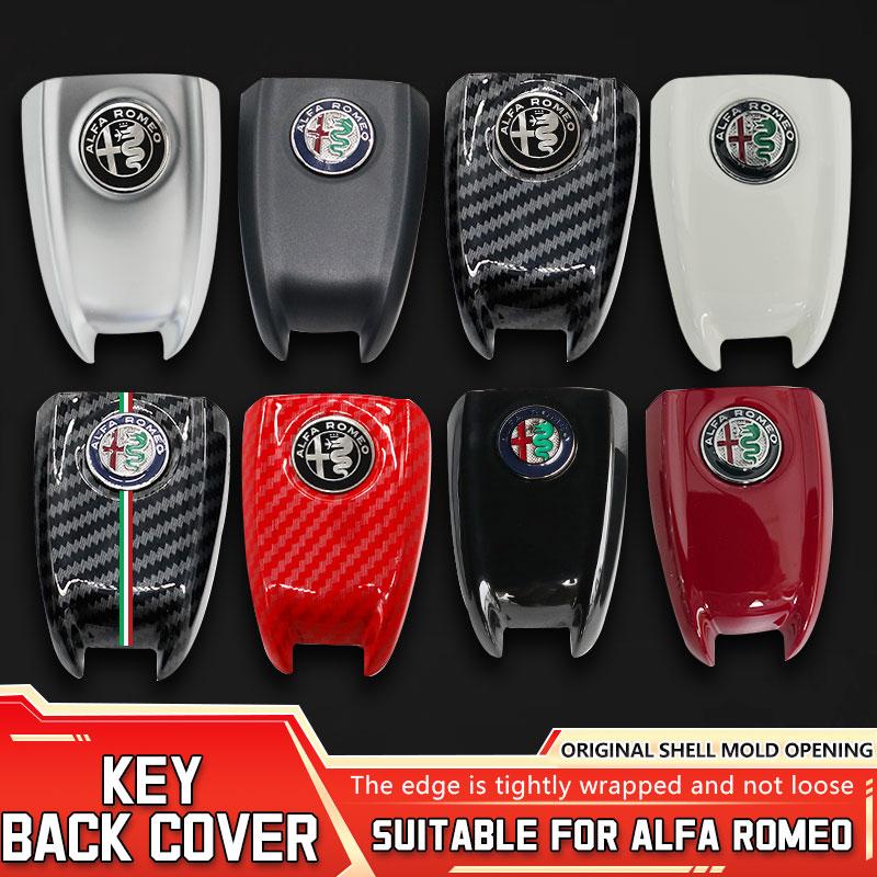 for  Car Key Cover Replacement Key Case Alfa Romeo Giulia Stelvio Tonale Carbon Fiber Style wer123
