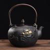 Чугунный чайник Cha Xun 1400 мл