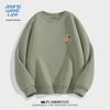 JEANSWEST LIFE Men's Dunhuang Style Pullover Sweatshirt