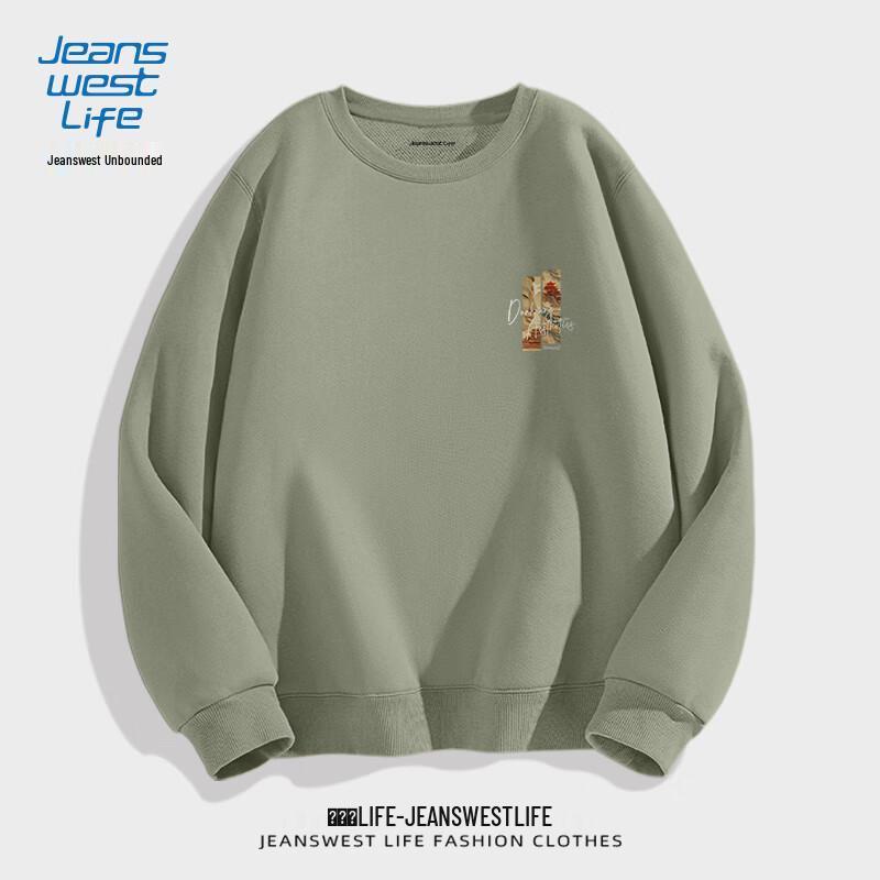 JEANSWEST LIFE Men's Dunhuang Style Pullover Sweatshirt