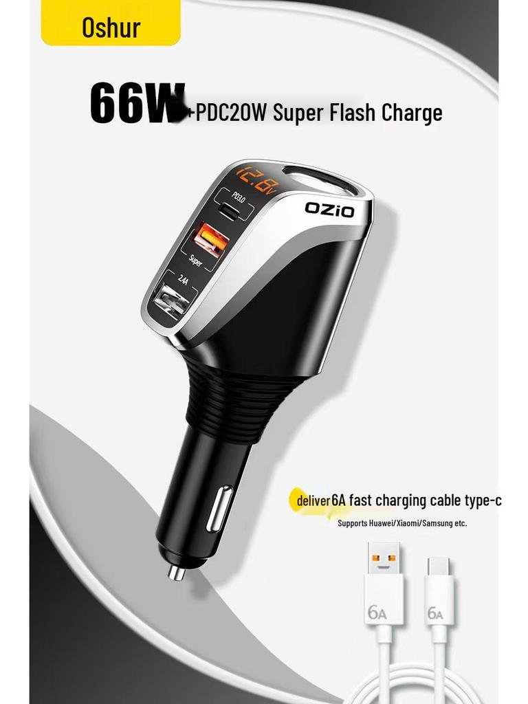 Автомобильное зарядное устройство Oshur с быстрой зарядкой, расширением USB и тройным адаптером прикуривателя