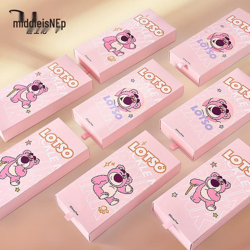 Disney Мужские хлопковые трусы-боксеры - Подарочный набор «Клубничный мишка»