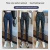 Women's High-Waisted Korean-Style Slim Fit Elastic Denim Leggings