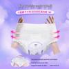 Гигиенические прокладки Whisper Cloud Comfort