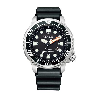 CITIZEN Eco-Drive Дайверские часы BN0156-05E, Водонепроницаемость 200 м, Серия MARINE, Полиуретановый ремешок, Дата, На солнечной батарее, Сделано в Японии