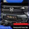 Honda Breeze 2023-2025 Москитная сетка Декоративная решетка-соты