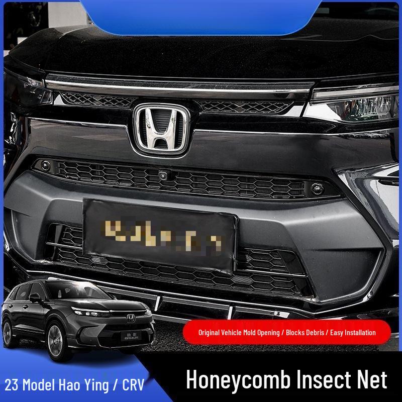 Honda Breeze 2023-2025 Москитная сетка Декоративная решетка-соты