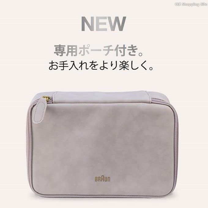 Braun Hair Removal Device Silk Expert Pro3 Light Hair Removal Device PL3133 Light Beauty Device [Genuine Product]