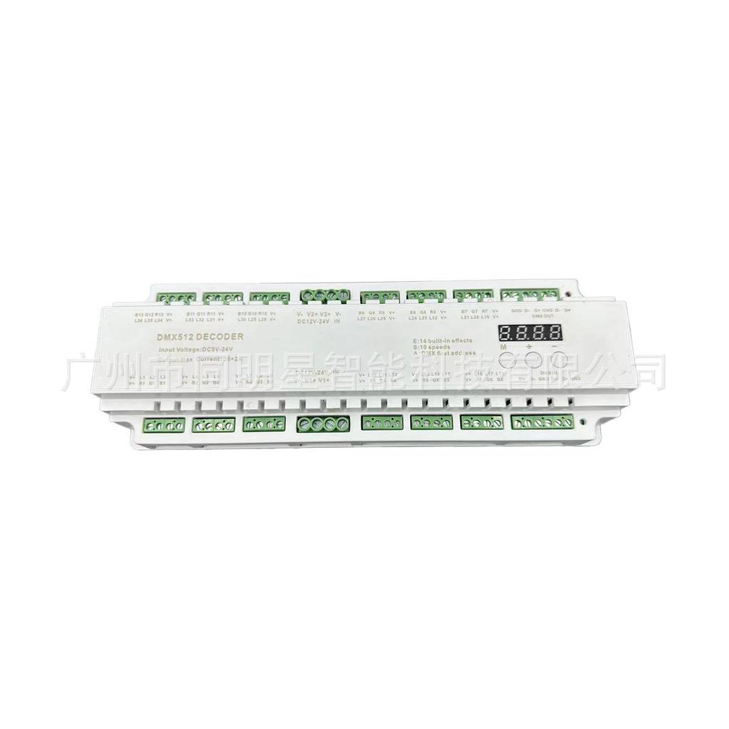 Умный светодиодный встраиваемый светильник и спот с 36-канальным DMX512 контроллером