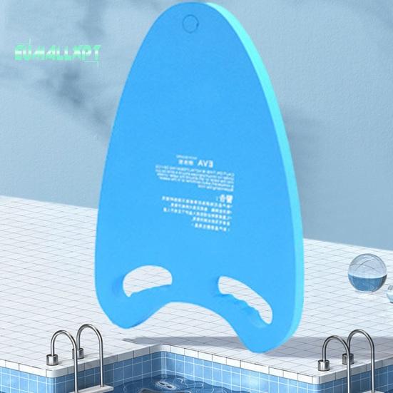 Доска для плавания с ручкой EVA Kickboard для детей и взрослых, тренажер для обучения плаванию, тренировочная доска для бассейна, поплавковая доска для начинающих