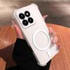Матовый прозрачный чехол-желе против отпечатков пальцев для Xiaomi 14 Pro, ударопрочный чехол для телефона