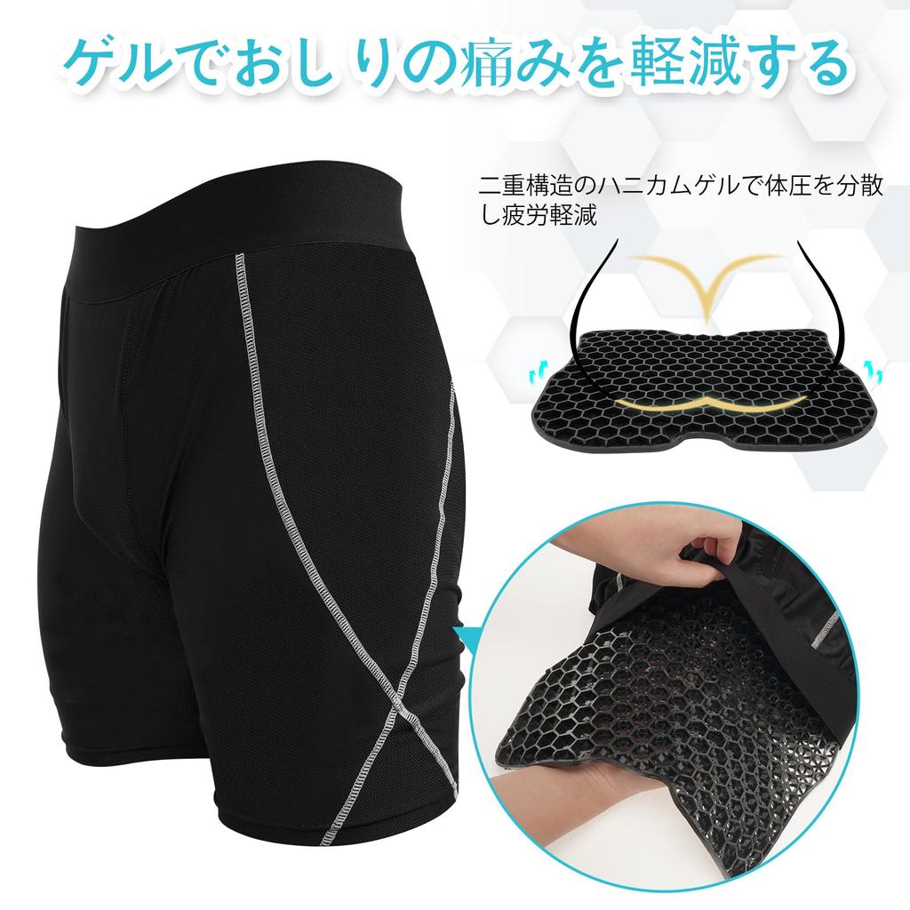 TOURI&TORI Motorcycle Pants, Double Layer Structure, Honeycomb , Back Pain Relief, Black, Easy