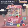 DIY Doll Claw Machine Kids Doll Machine Coin Operated Play Game Clip Doll Toys Large Claw Catch Toy Crane Machine Boy Girls Gift