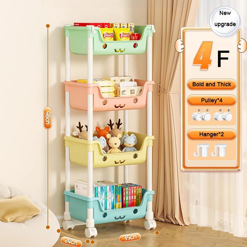 Toy Storage Trolley Bookshelf Snack Rack Storage Organizer Bathroom Accessories Closet Organizer Kitchen Storage