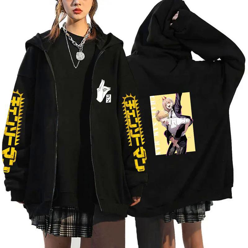 Anime Chainsaw Man Zip Hoodies Sweatshirts