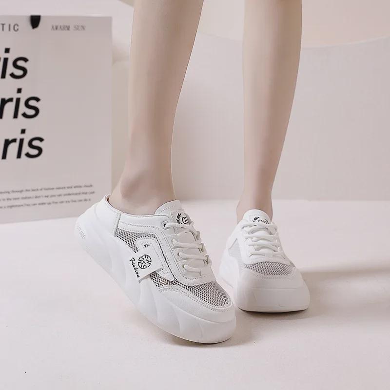 2025 Летние модные сетчатые белые женские тапочки с мягкой подошвой и дышащими свойствами - Новый стиль 6681