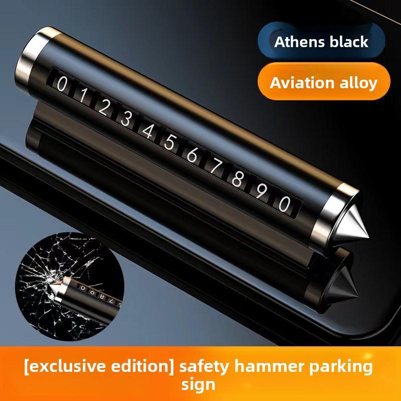 Автотовары Временная парковочная табличка с номером Перемещающаяся автомобильная номерная табличка Креативная В салоне Металлическая роликового типа Табличка с логотипом автомобиля и номером телефона