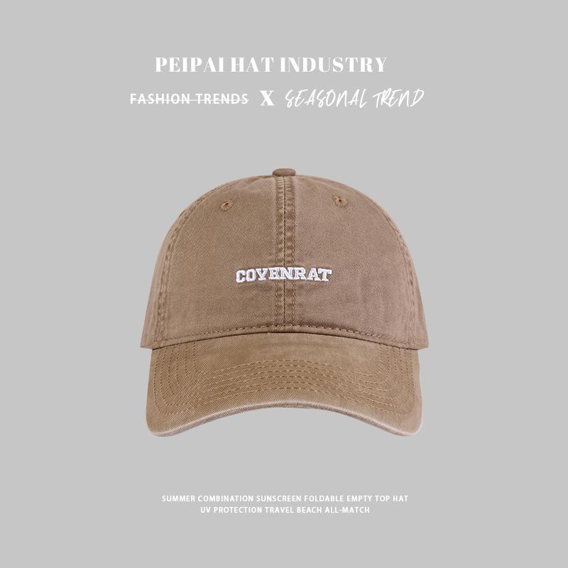 Baseball cap enlarged and deepened, small letter visor, soft top embroidered brim hat
