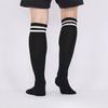 1 пара гетр до колена в полоску для футбола, противоскользящие, влагоотводящие, эластичные, детские, юношеские