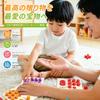 TAETOE Wooden Number Counting Board and Arithmetic Activity Toy