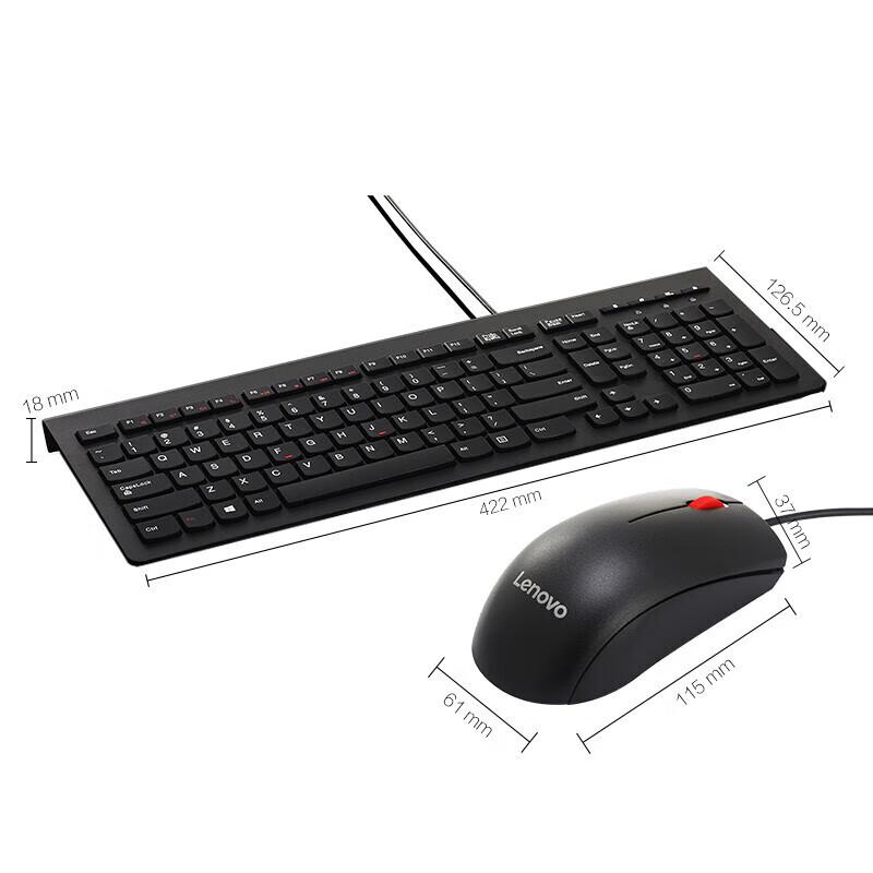Lenovo M120Pro Wired Office Keyboard and Mouse Set