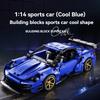 Конструктор DIY Супер Скоростной Спортивный Автомобиль Строительные Блоки MOC Собираемые Кирпичики Гоночный Транспорт Игрушки Подарки на День Рождения Хэллоуин Рождество