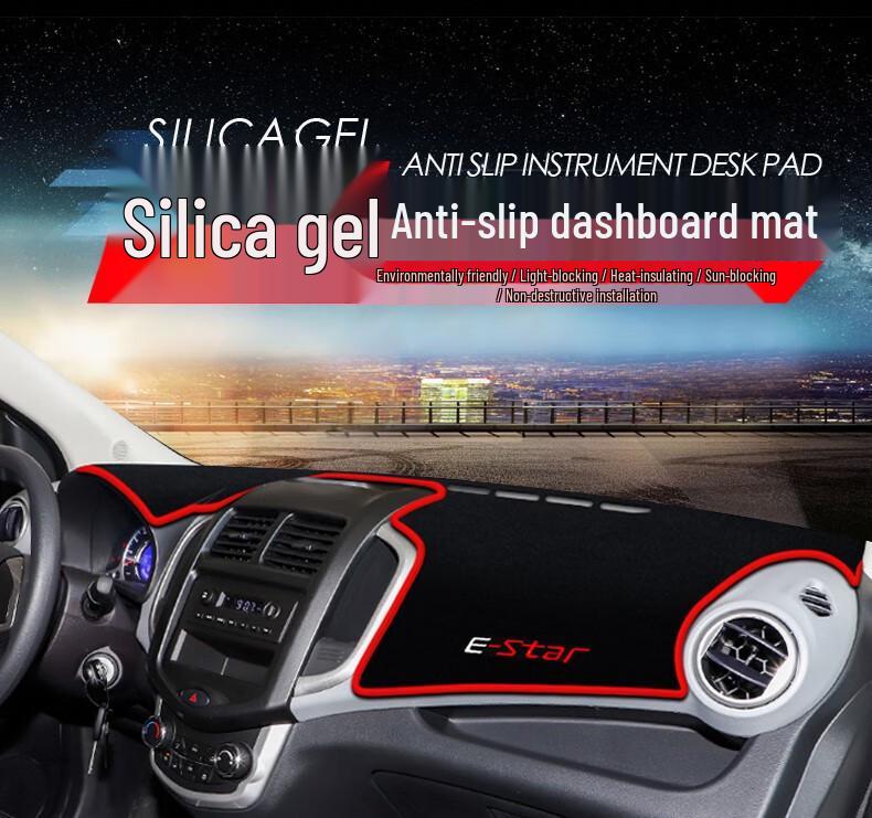 Козырек на приборную панель Changan Benben e-Star Mini, теплоизоляция, солнцезащита
