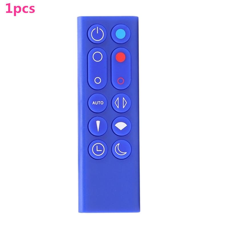 Air Purifier HP02 HP03 Remote Control For Dyson Hot and Cold Bladeless Fan Accessories Replacement 3