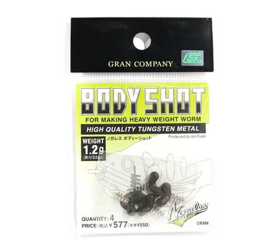 Распродажа Varivas Body Shot Мягкие пластиковые вольфрамовые грузики 1,2 грамма (5330)