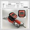 Electronic Auto-Cut Fuel Nozzle: Self-Sealing, Adjustable for Diesel/Gasoline