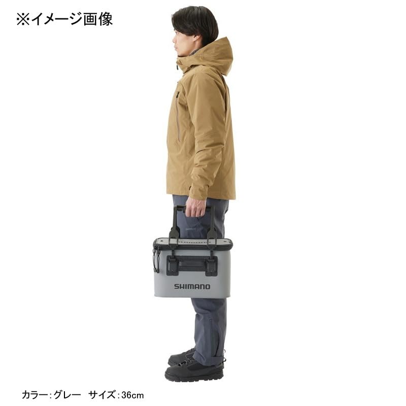 Shimano Bakkan EV BK-016Q 36 см Серый