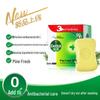 Dettol Healthy Soap