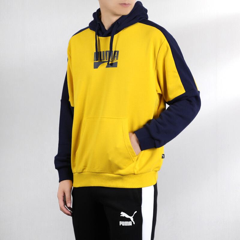 Puma Sporty Casual Loose-Fit Breathable Hooded Knit Sweater Men Tops Yellow 581664-20