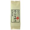 Maruhachi Tea House Presentation Kaga Bocha 60g